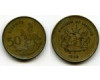 Монета 50 лисенте 1998г Лесото