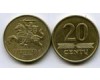 Монета 20 сенти 2007г Литва