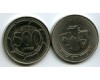 Монета 500 ливров 2000г Ливан