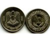 Монета 10 дирхем 1975г Ливия