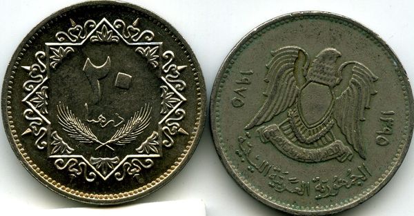 Монета 20 дирхем 1975г Ливия
