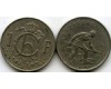 Монета 1 франк 1953г Люксембург