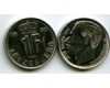 Монета 1 франк 1990г Люксембург