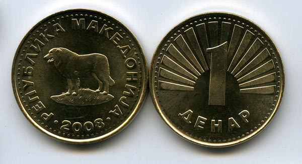 Монета 1 денари 2008г Македония