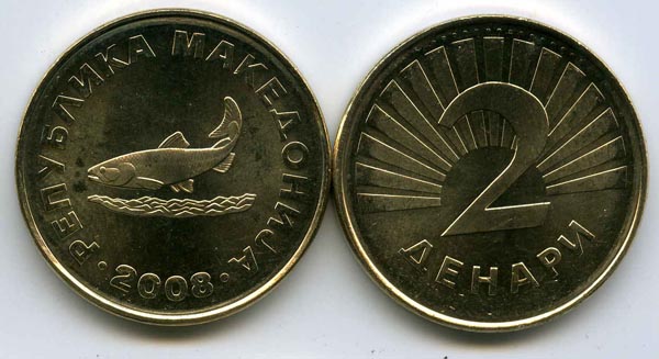 Монета 2 денари 2008г Македония