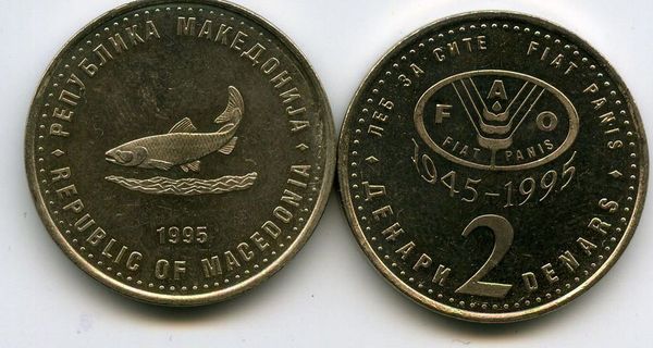 Монета 2 денари 1995г 50лет ФАО Македония