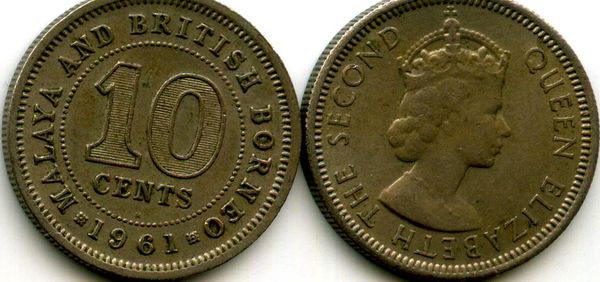 Монета 10 центов 1961г Н Малая