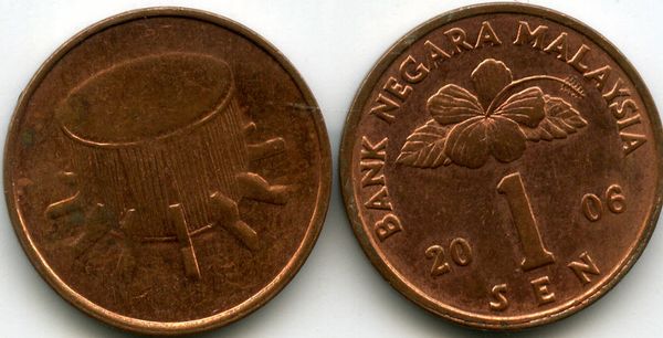 Монета 1 сен 2006г Малазия