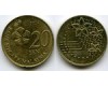 Монета 20 сен 2014г Малазия