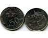 Монета 50 сен 2009г Малазия