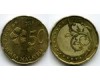 Монета 50 сен 2014г Малазия