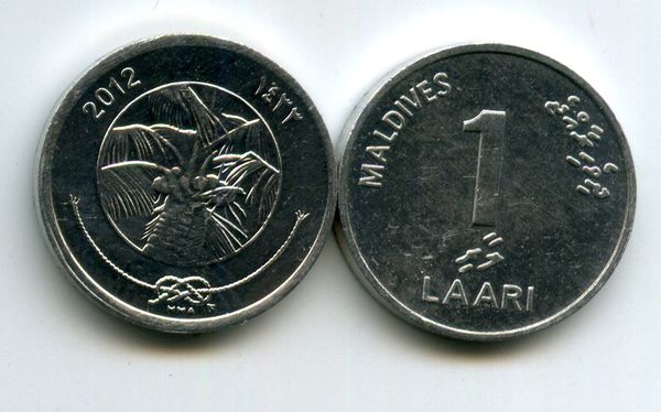 Монета 1 лаари 2012г Мальдивы