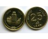 Монета 25 лаари 2008г Мальдивы