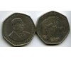 Монета 10 рупий 1997г Маврикий