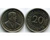 Монета 20 центов 1991г Маврикий