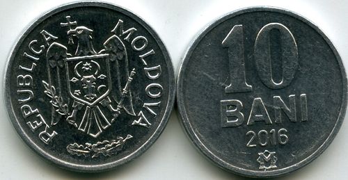 Монета 10 бани 2016г Молдавия