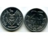 Монета 25 бани 2017г Молдавия