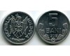 Монета 5 бани 2017г Молдавия