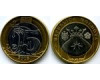 Монета 5 лей 2018г Молдавия