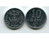 Монета 10 бани 2011г Молдавия