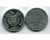 Монета 25 бани 2002г Молдавия