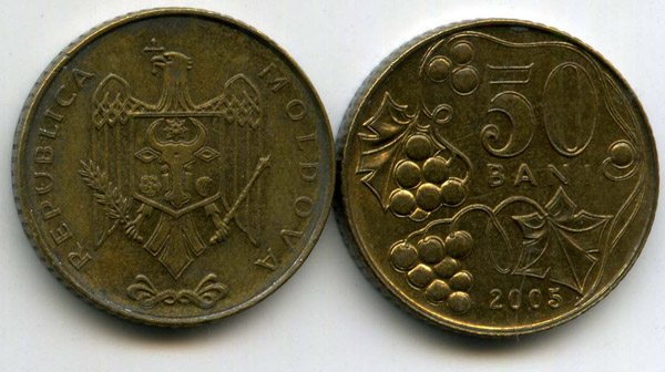 Монета 50 бани 2005г Молдавия