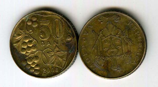Монета 50 бани 2008г Молдавия