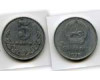 Монета 5 менге 1977г Монголия