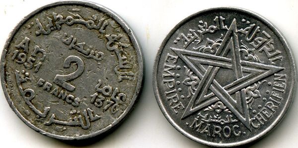 Монета 2 франков 1951г Марокко