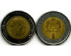 Монета 5 дирхем 1987г Марокко