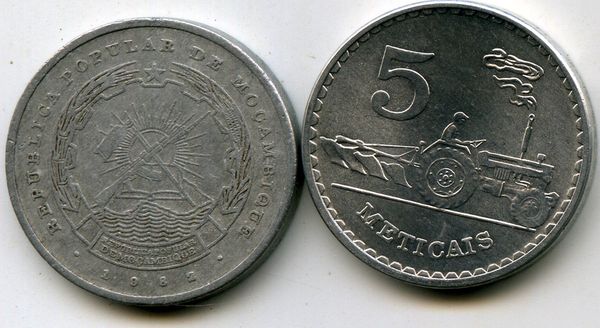 Монета 5 метикал 1982г Мозамбик
