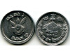 Монета 1 паис 1972г Непал