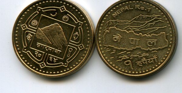 Монета 1 рупия 2007г Непал