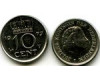 Монета 10 центов 1977г Нидерланды