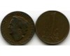 Монета 1 цент 1948г Нидерланды