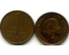 Монета 1 цент 1973г Нидерланды