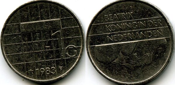 Монета 1 гульден 1983г Нидерланды