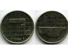 Монета 1 гульден 1994г Нидерланды