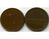 Монета 5 центов 1984г Нидерланды