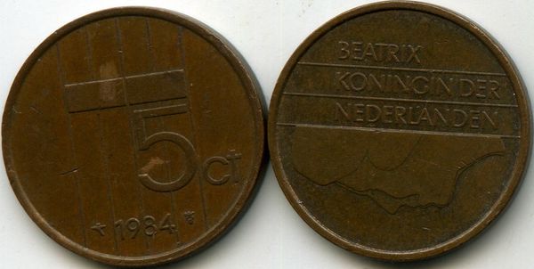 Монета 5 центов 1984г Нидерланды