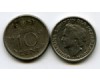 Монета 10 центов 1948г Нидерланды