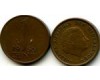 Монета 1 цент 1966г Нидерланды