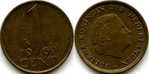 Монета 1 цент 1969г f Нидерланды