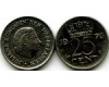 Монета 25 центов 1976г Нидерланды