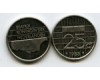 Монета 25 центов 1985г Нидерланды
