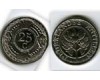 Монета 25 центов 2009г Нидерландские Антиллы