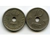Монета 10 оре 1946г Норвегия
