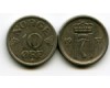 Монета 10 оре 1957г Норвегия