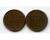 Монета 1 оре 1948г Норвегия