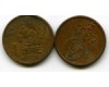 Монета 1 оре 1971г Норвегия